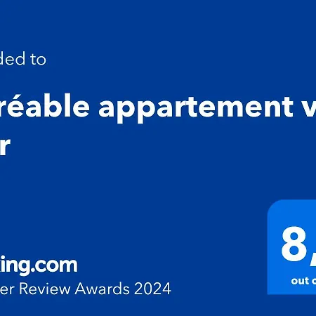 Διαμέρισμα Agreable Vue *
